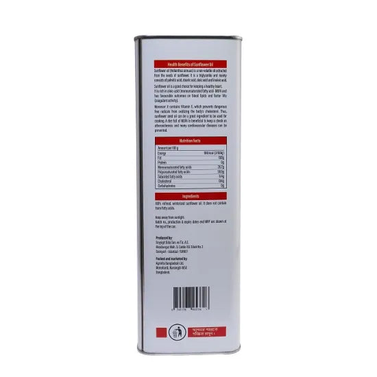 Vitacare Sunflower Oil 5 L Tin