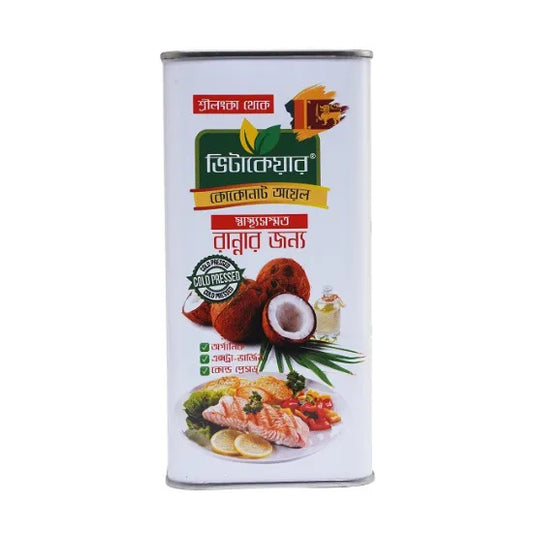 Vitacare Cooking Coconut Oil Extra Virgin 500 ml