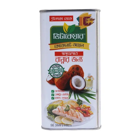 Vitacare Cooking Coconut Oil (Can) Extra Virgin 1000 ml
