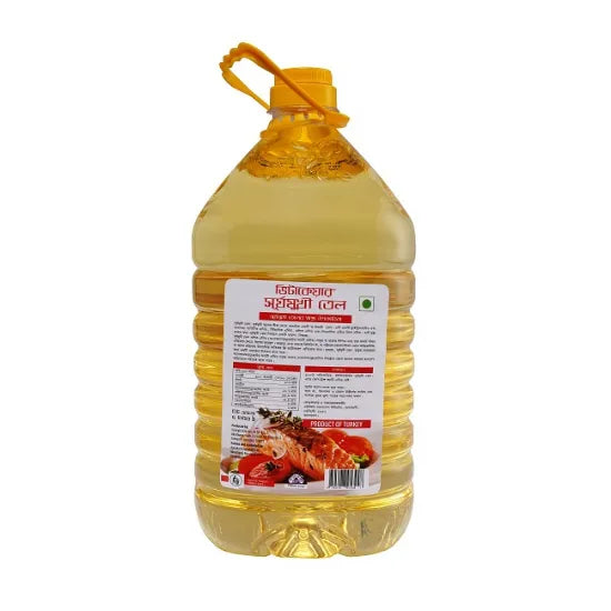 Vitacare Sunflower Oil 5 L