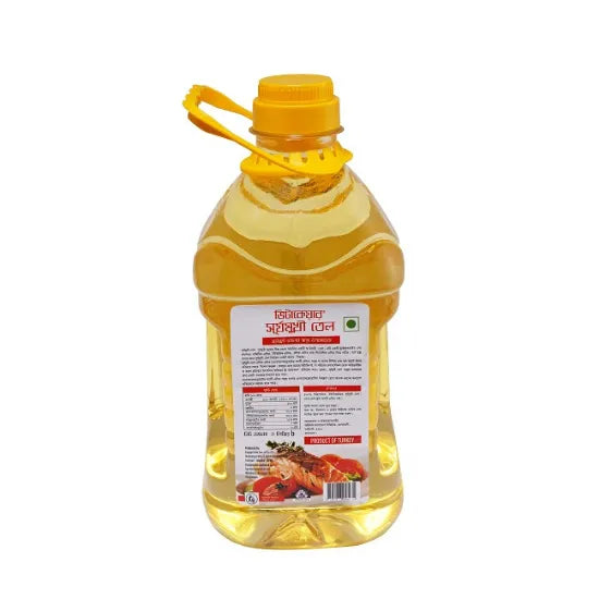 Vitacare Sunflower Oil 2 L