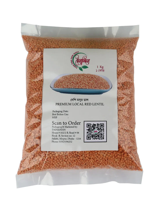 Premium Local Red Lentil / দেশি মসুর ডাল (1 Kg Pack) - Clean, Soft & Everyday Nutrition