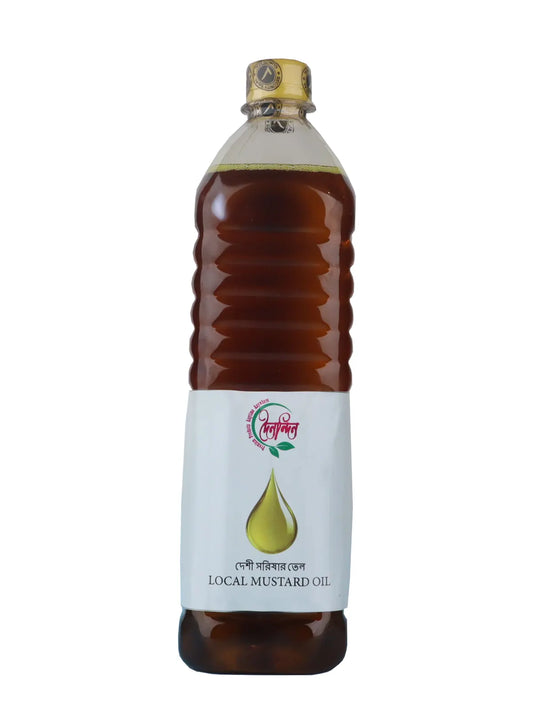 LOCAL MUSTARD OIL (দেশী সরিষার তেল) 900 ml