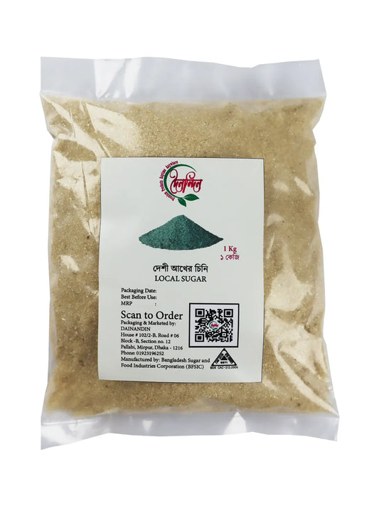 Local Red Sugar 1 Kg (বাংলাদেশ চিনি ও খাদ্য শিল্প করপোরেশন এর উৎপাদিত আখের লাল চিনি)