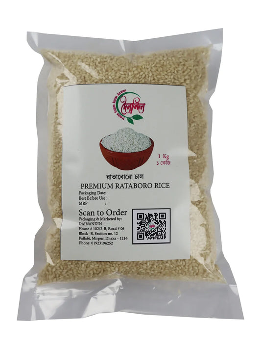 Premium Rataboro Rice (কিশোরগঞ্জের বিখ্যাত সুগন্ধি রাতাবোরো চাল) - Fresh, Aromatic & Fine Grain