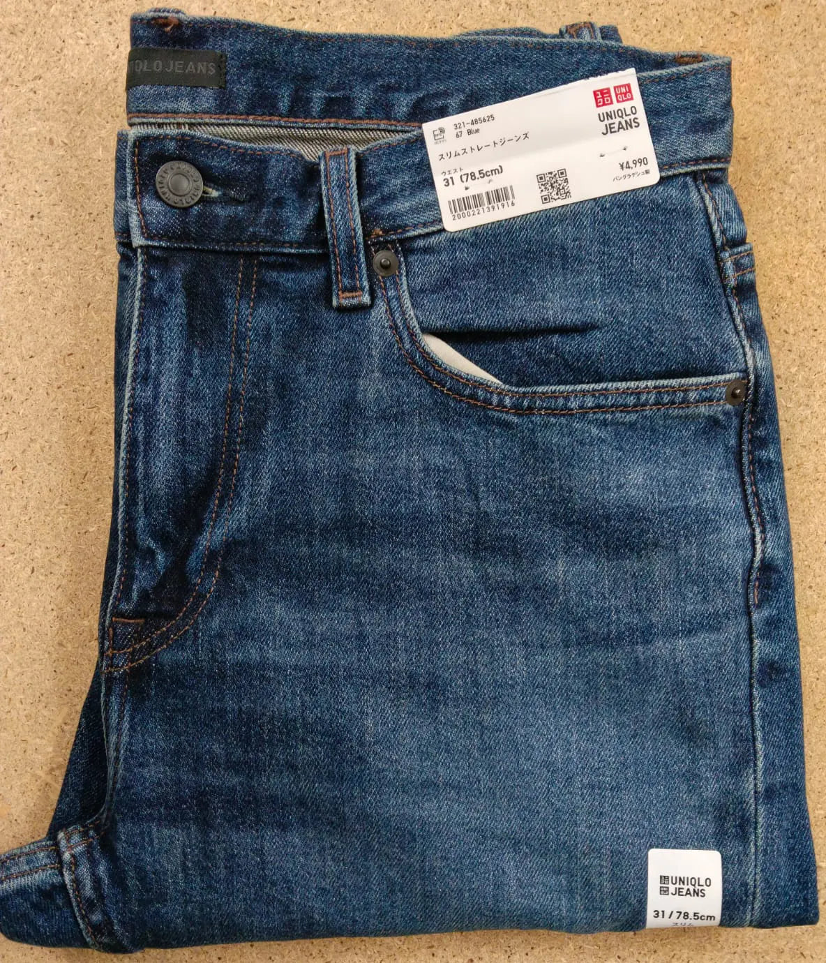 Premium Slim Straight Fit Blue Denim Jeans