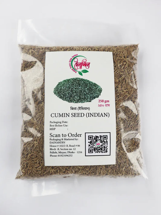 Cumin Seed (India) 250 gm (জিরা-ইন্ডিয়ান)