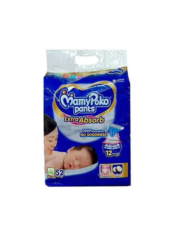 MamyPoko Pants Newborn 0-5 Kg - 52 Pcs (Made in India)