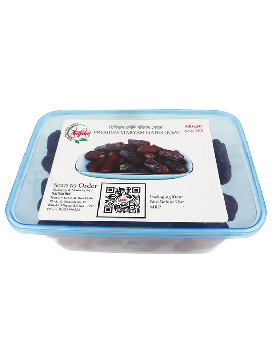 Premium Maryam Dates (প্রিমিয়াম মরিয়ম খেজুর) : 500 gm