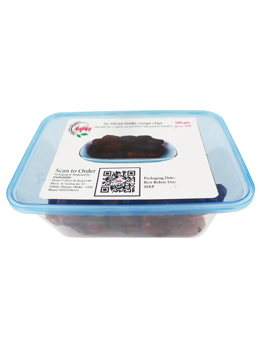 Premium Large Medjool Dates (বড় সাইজ মেডজুল খেজুর) 100% Natural • Soft & Juicy • High Quality: 500 gm
