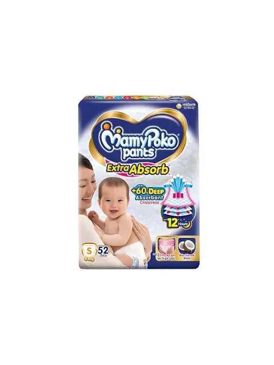MamyPoko Pants Small 4-8 Kg - 52 Pcs (Made in India)