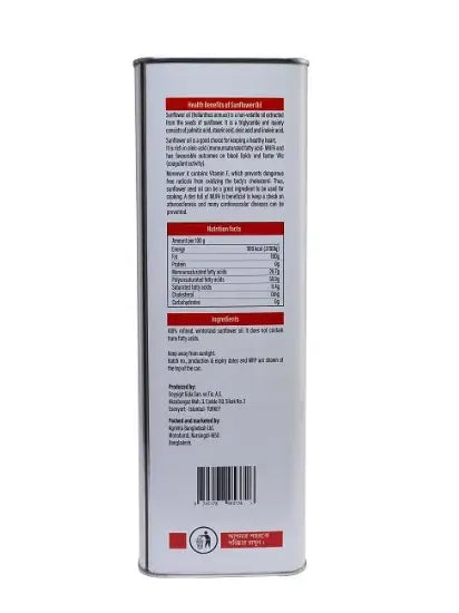 Vitacare Sunflower Oil 5 L Tin